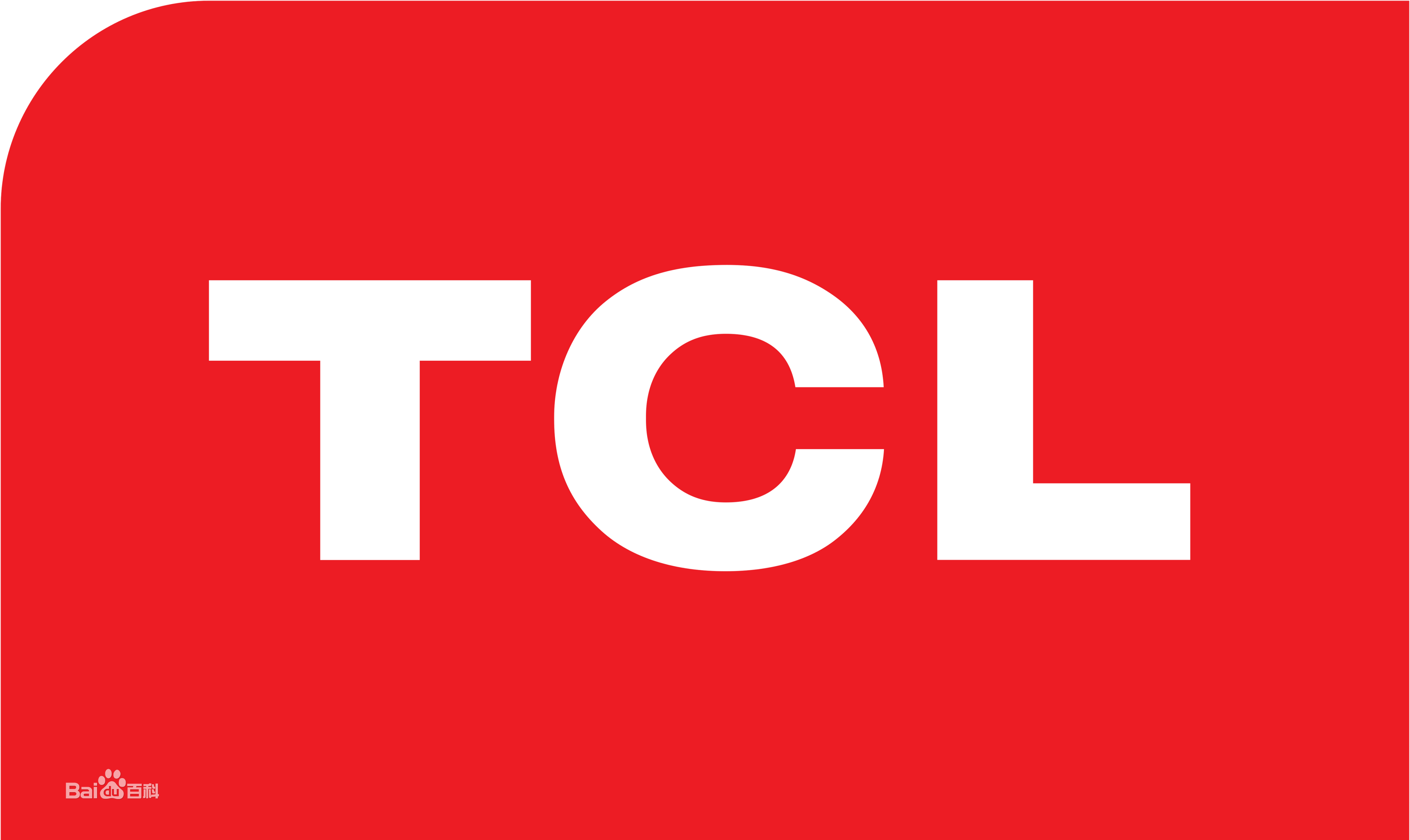 贵阳TCL洗衣机