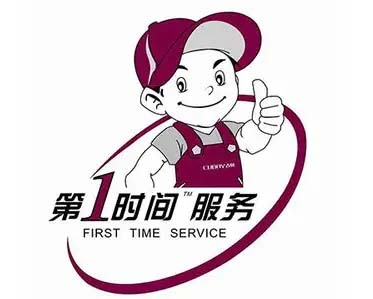 贵阳四季沐歌热水器维修